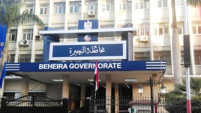 تعليم البحيرة يحصد 3 مراكز متقدمة بمسابقات الإدارة العامة للكمبيوتر التعليمي