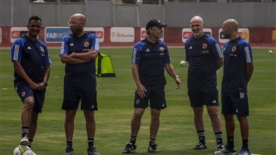 السوبر الأفريقي، كولر يجتمع بالجهاز الفني استعدادًا لمواجهة اتحاد العاصمة