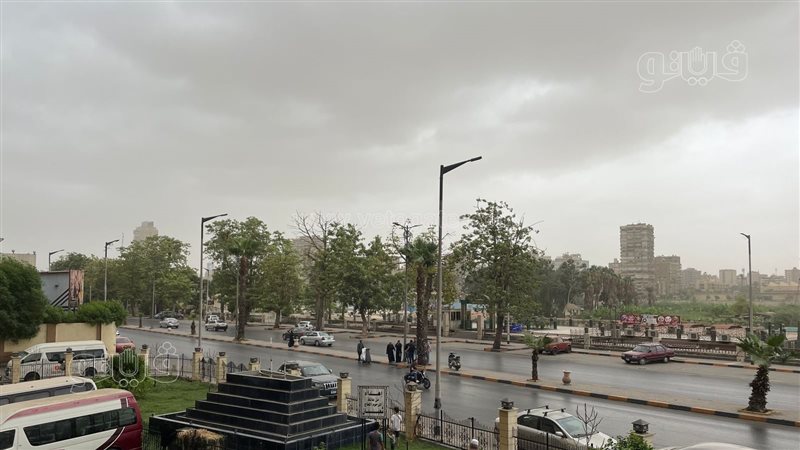 طقس الخريف، فيتو