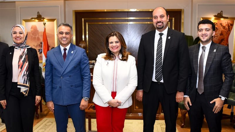استقبال وزيرة الهجرة