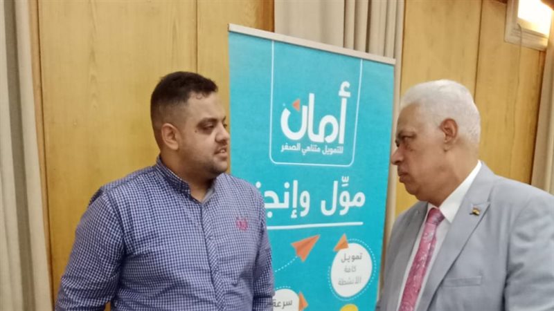وزارة العمل،فيتو