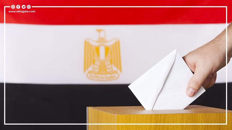 انتخابات الرئاسة،