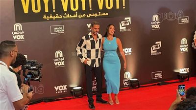 بسنت شوقي تحرج زوجها محمد فراج في المؤتمر الصحفي لفيلم 