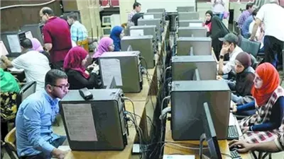 ننشر تفاصيل النظام الجديد لتنسيق الجامعات الحكومية.. لجنة جديدة لتحديد مصير أكثر من مليون طالب.. تصور خاص للالتحاق بكليات التجارة والحقوق والآداب