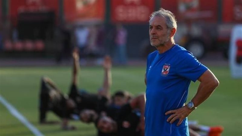 كولر، فيتو