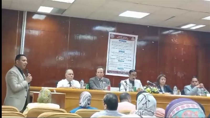 ندوة جامعة بنها عن