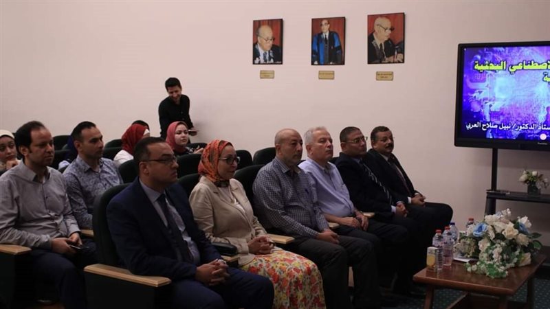 جامعة الإسكندرية،