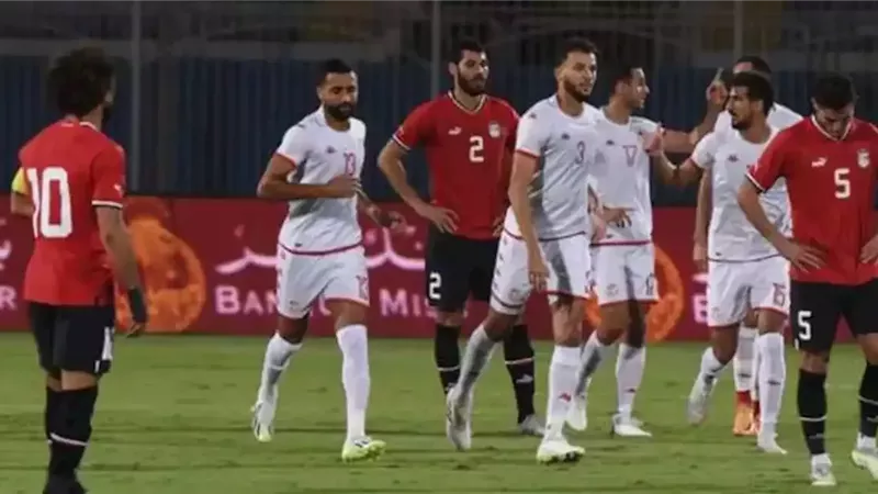 منتخب مصر وتونس،فيتو