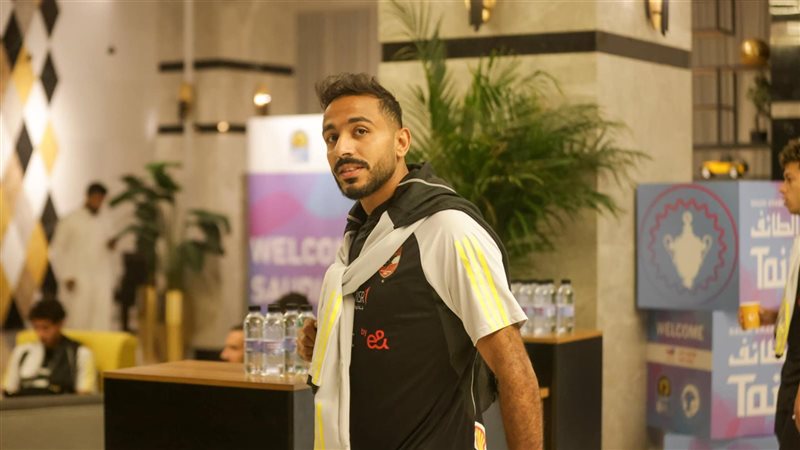 كهربا، فيتو