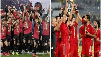 اليوم، الاجتماع الفني لمباراة الأهلي واتحاد العاصمة بكأس السوبر الأفريقي
