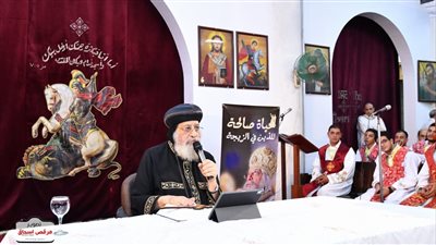 البابا تواضروس يلتقي كهنة مكاتب التنمية الجديدة بالإيبارشيات