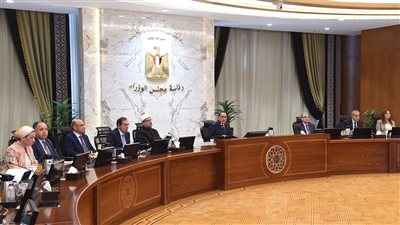 شراء عقار بـ 300 ألف دولار، شروط جديدة لمنح الجنسية المصرية للأجانب 