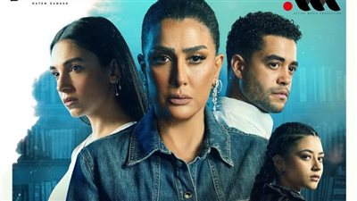 مسلسل حدث بالفعل، عدد حلقات حكاية تحت الحزام لغادة عبد الرازق وسلمى أبو ضيف