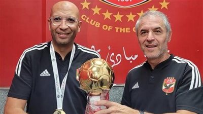 مترجم كولر يهاجم جماهير الأهلي