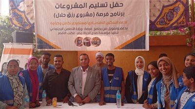 تضامن الأقصر توزع 144 رأس غنم على 72 أسرة مستحقة 
