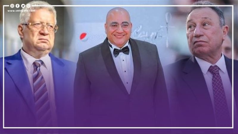الخطيب وبيومي فؤاد