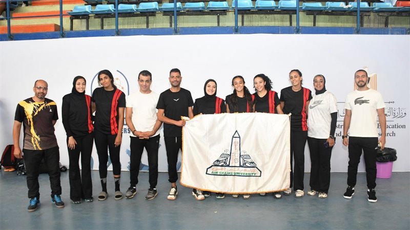 جامعة عين شمس، فيتو