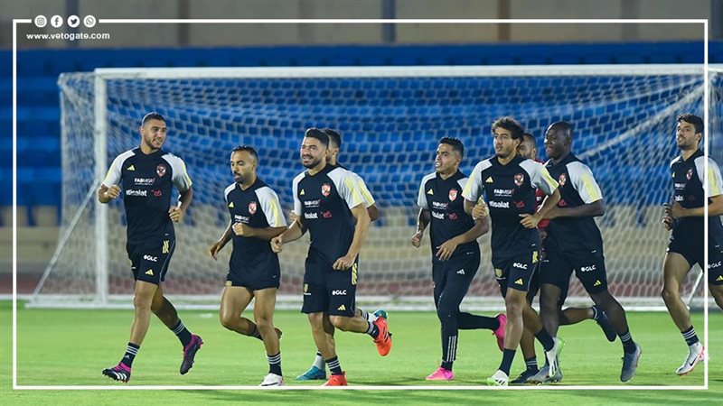 الاهلي، فيتو