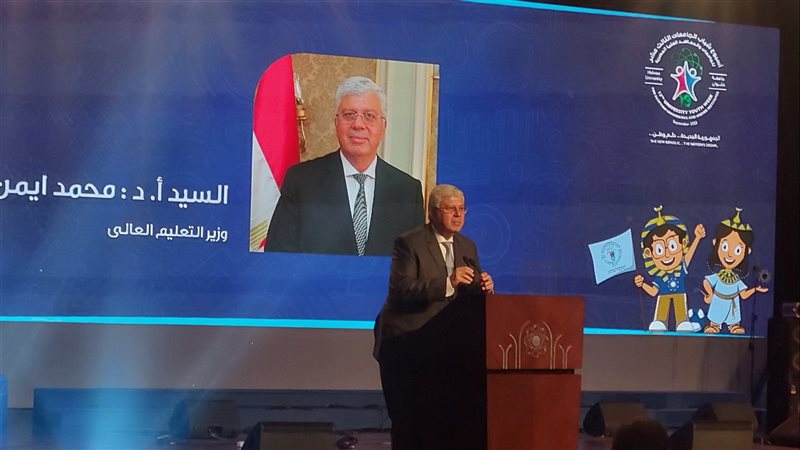 الدكتور أيمن عاشور