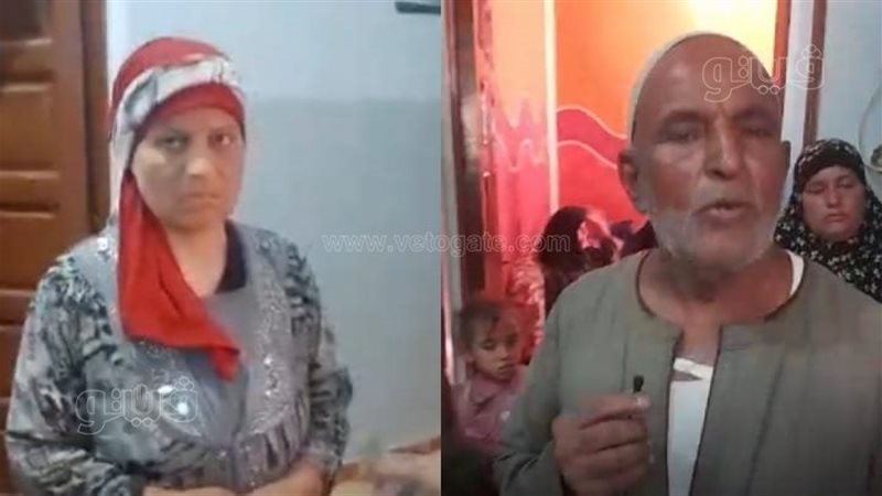 زوجة وشقيق المتوفى،