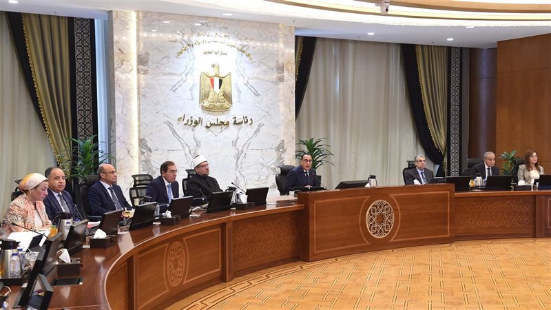 اجتماع مجلس الوزراء