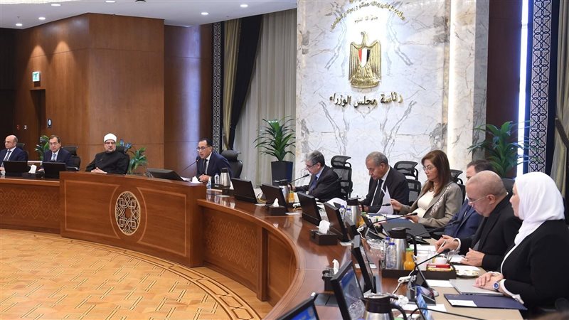 اجتماع محلس الوزراء