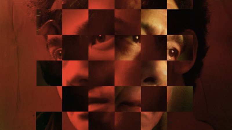 فيلم Autobiography،