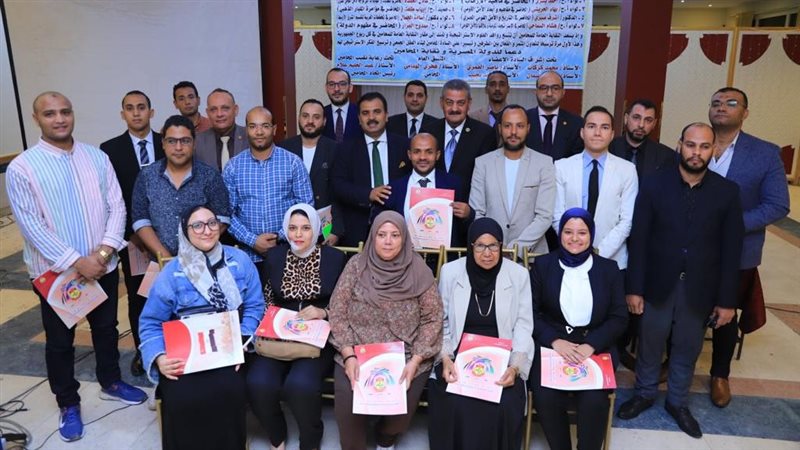 ختام الدورة العاشرة