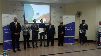 جامعة بنها: تطوير برامجنا لتنافس الجامعات العالمية ولتحسين تصنيفنا الدولي