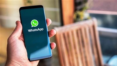 كيفية استخدام خدمات QR Code على تطبيق واتساب 