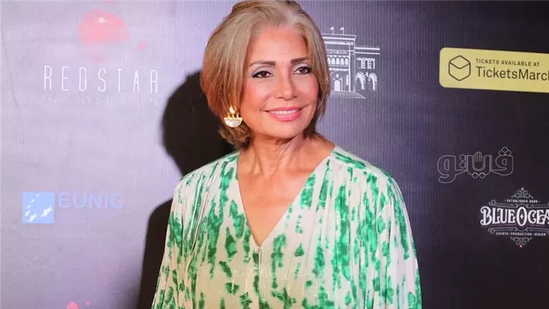 سوسن بدر، فيتو