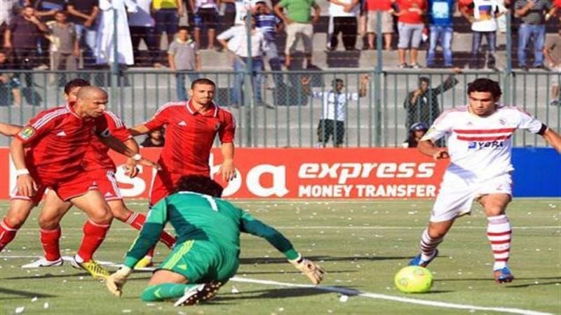 الأهلى والزمالك عام