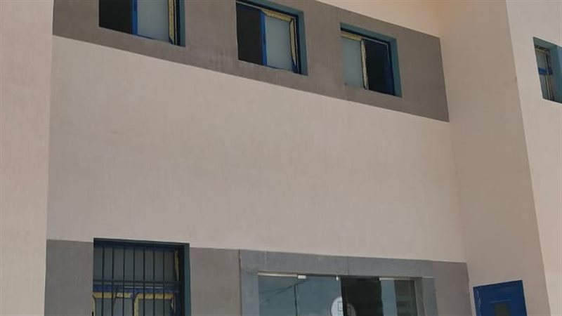 الانتهاء من إنشاء