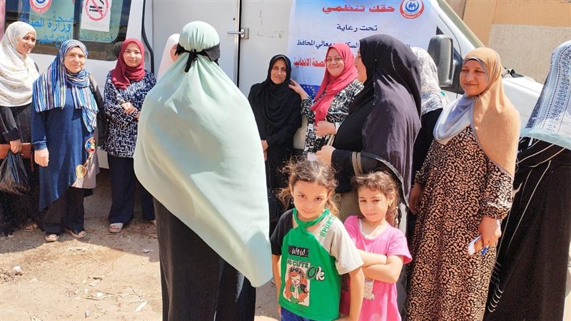 صحة الشرقية تقدم