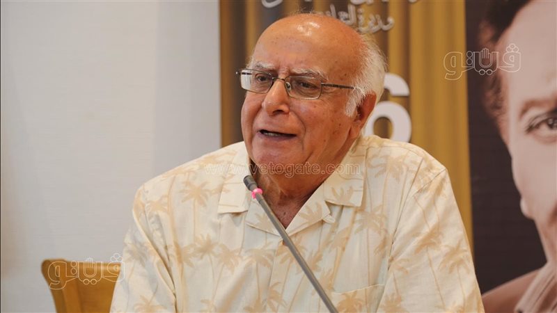 محمد السيد عيد، فيتو
