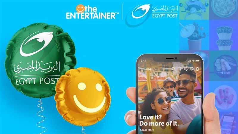 تطبيق البريد الجديد،