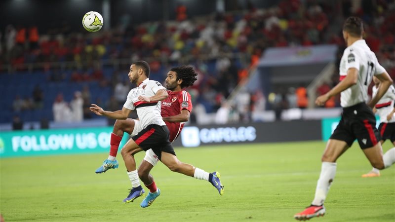اتحاد العاصمة والأهلي،