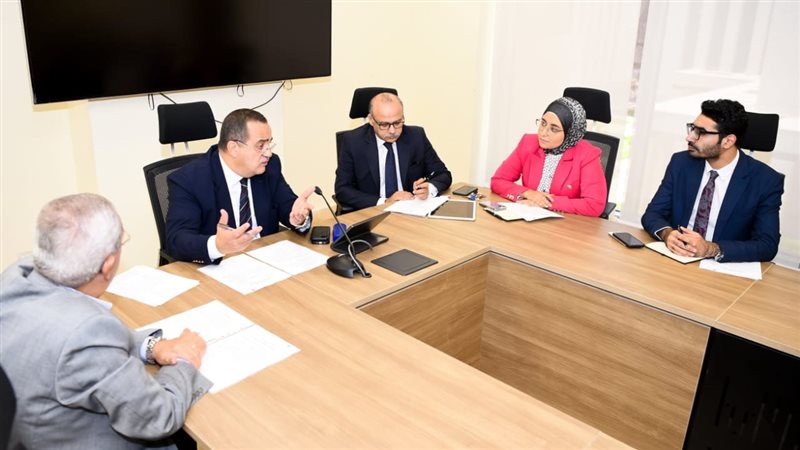 وزارة الهجرة،فيتو