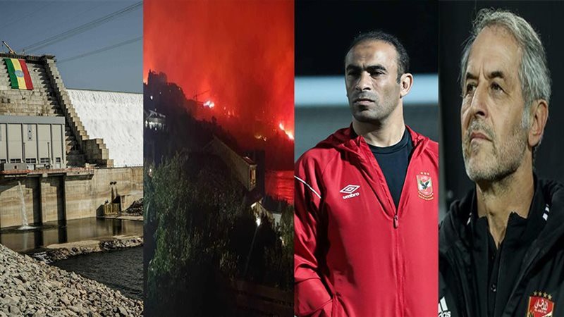 أخبار مصر،فيتو