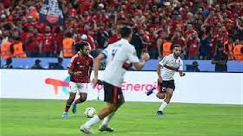 الأهلي، فيتو