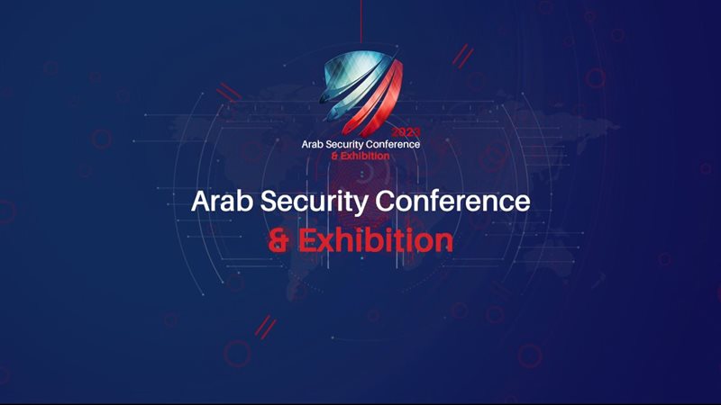 المؤتمر العربي لأمن
