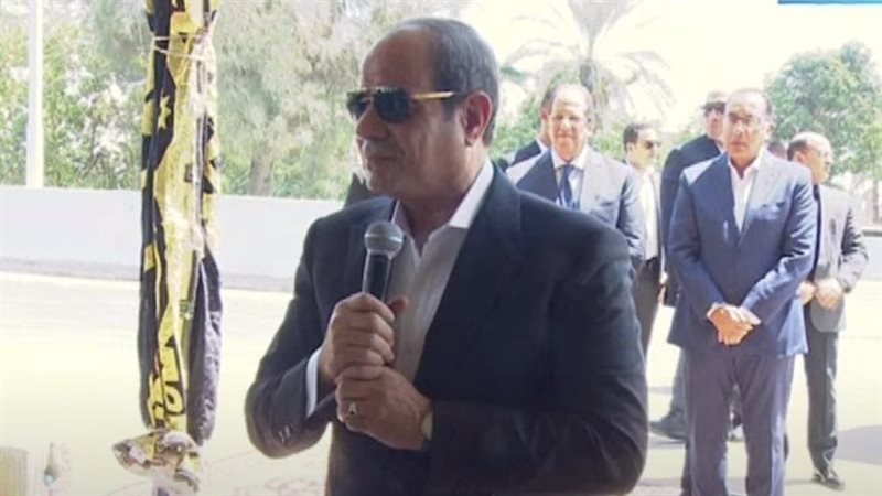 الرئيس عبد الفتاح