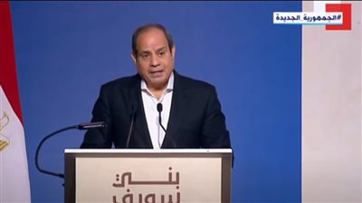 السيسي: أنا إنسان مصري بسيط وربنا أراد أكون في المنصب ده