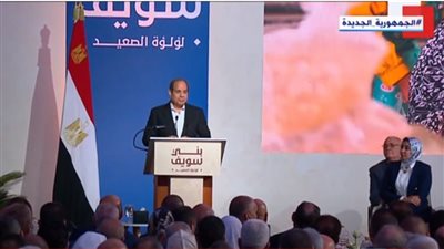  السيسي: كل دولار زيادة في سعر برميل البترول يمثل تكلفة بالمليارات سنويا