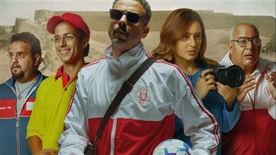 ڤوي! ڤوي! ڤوي! يتصدر إيرادات السينما المصرية