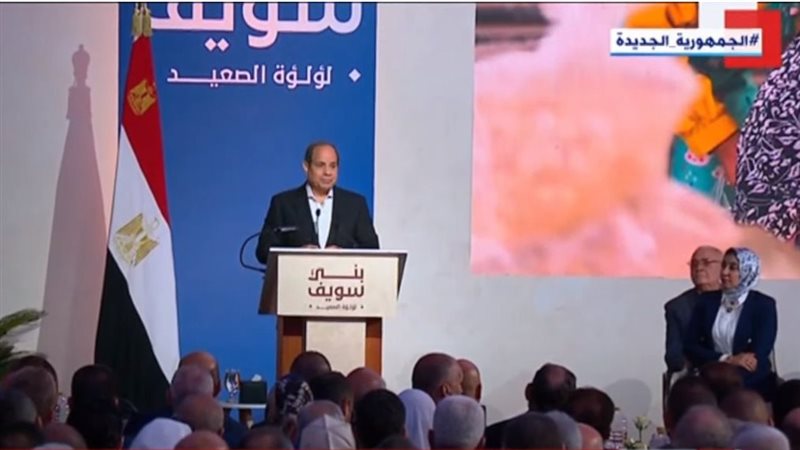 الرئيس عبد الفتاح