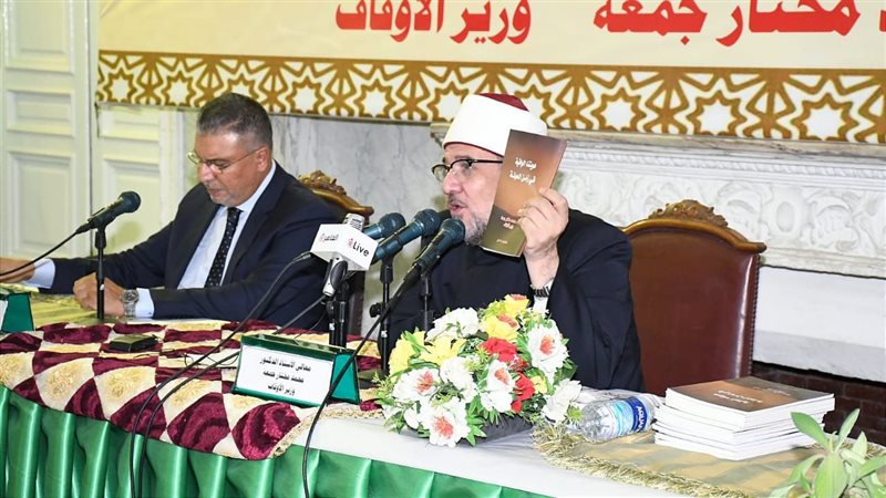 الدكتور محمد مختار
