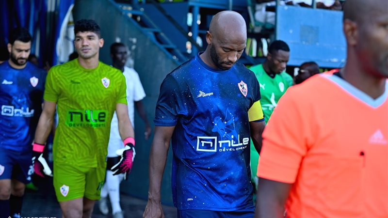 الزمالك، فيتو 