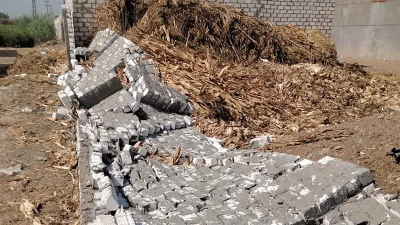 إزالة حالات تعدٍّ