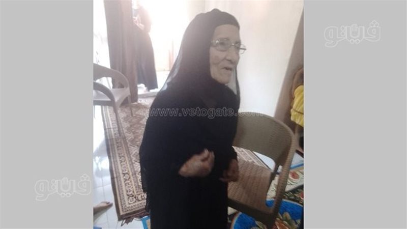 الحاجة جمالات محمد